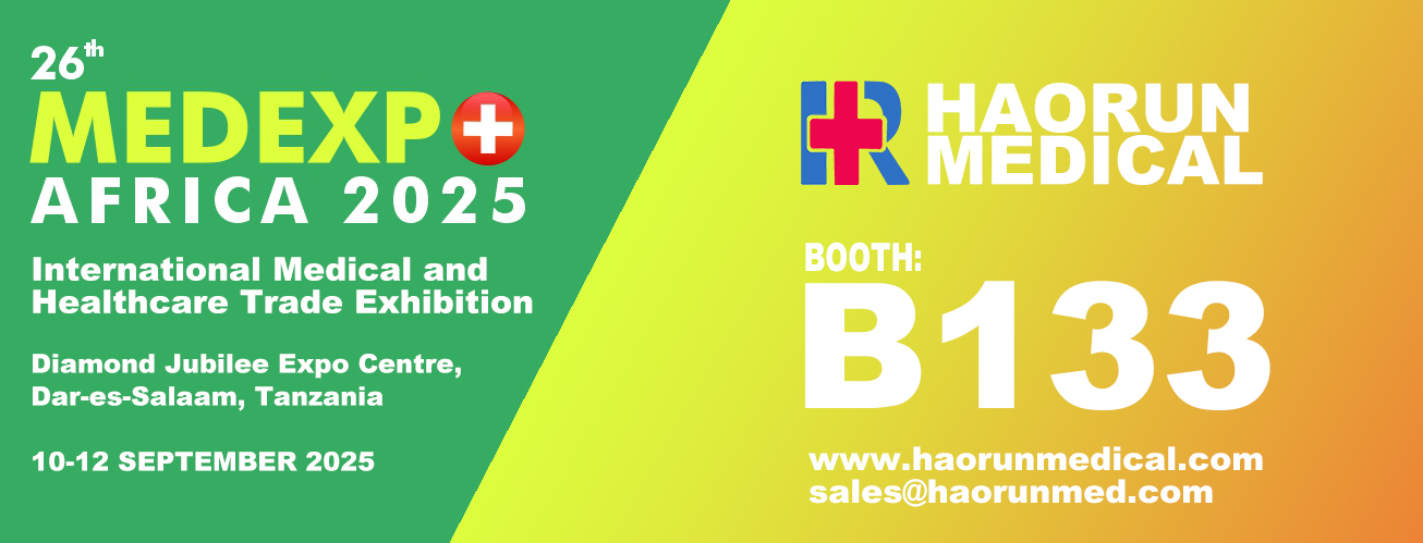 HAORUN MEDICAL 26 व्या मेडेक्सपो आफ्रिका 2025 मध्ये भाग घेते