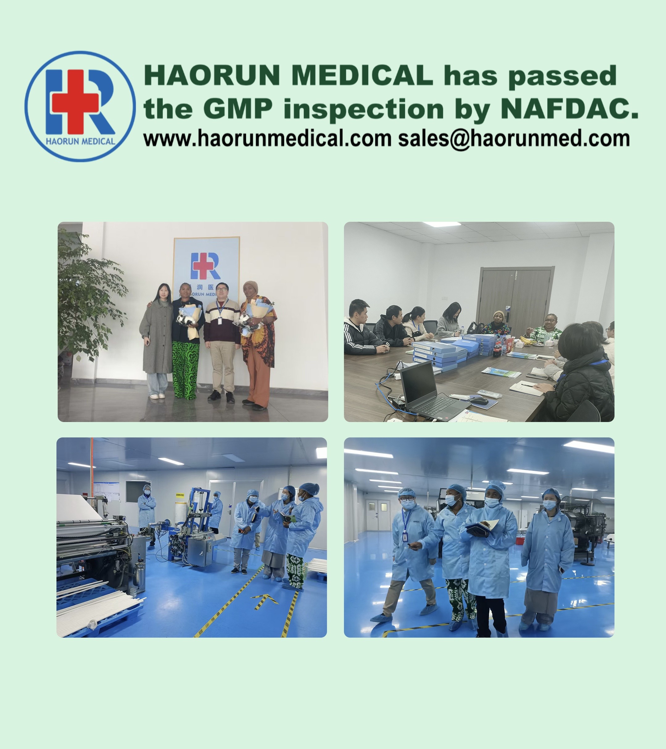 Haorunmed च्या गुणवत्तेला आंतरराष्ट्रीय मान्यता मिळाली – NAFDAC प्रमाणपत्र उत्तीर्ण